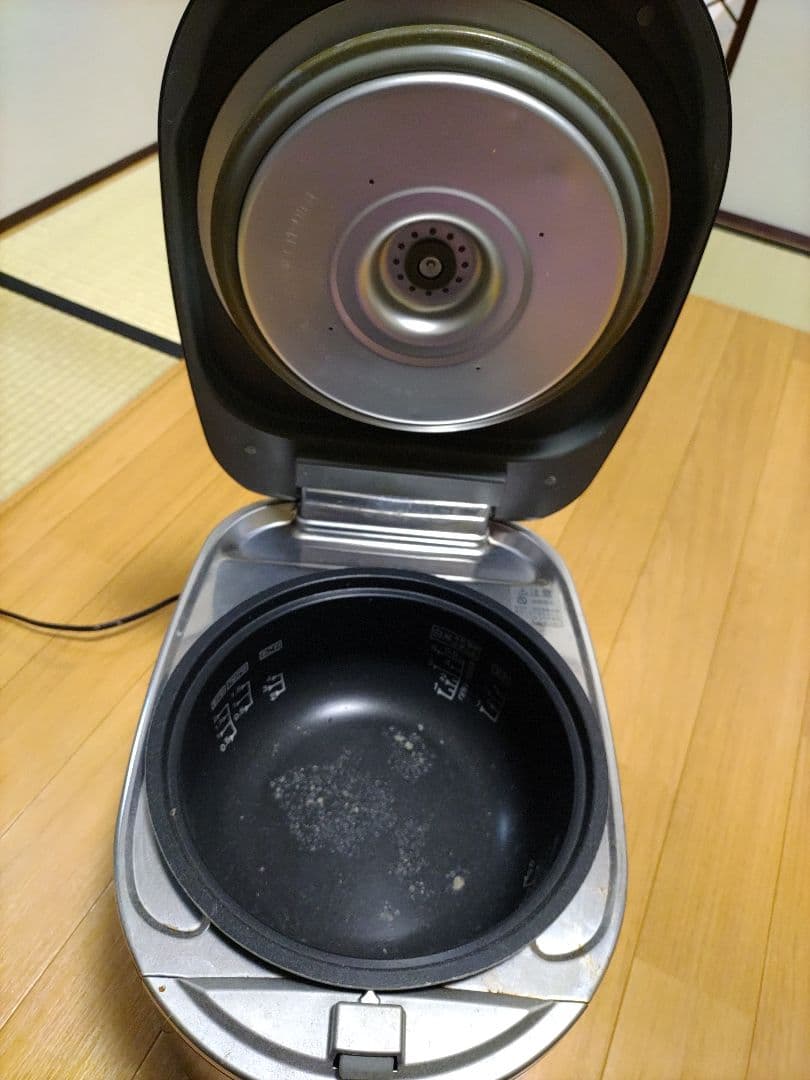 ガス　炊飯器　都市ガス　5.5合　直火匠