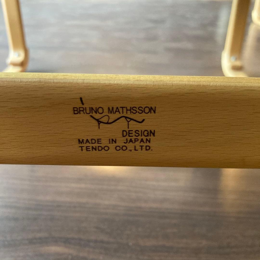 ②【送料込み】天童木工　マットソン　イージーチェア ブルーノ　3人　ソファー