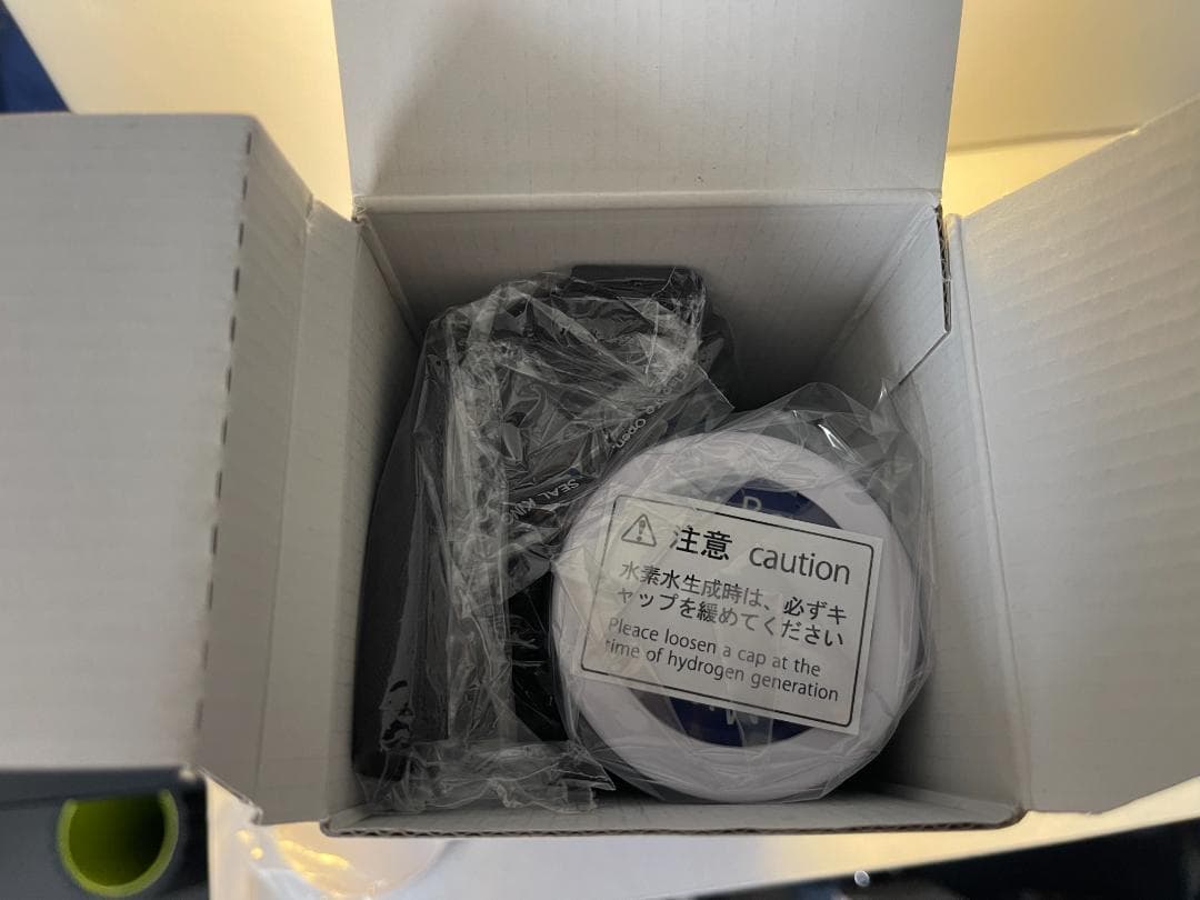 高濃度　水素水　生成器　充電式　My Shinousui Bottle-Q