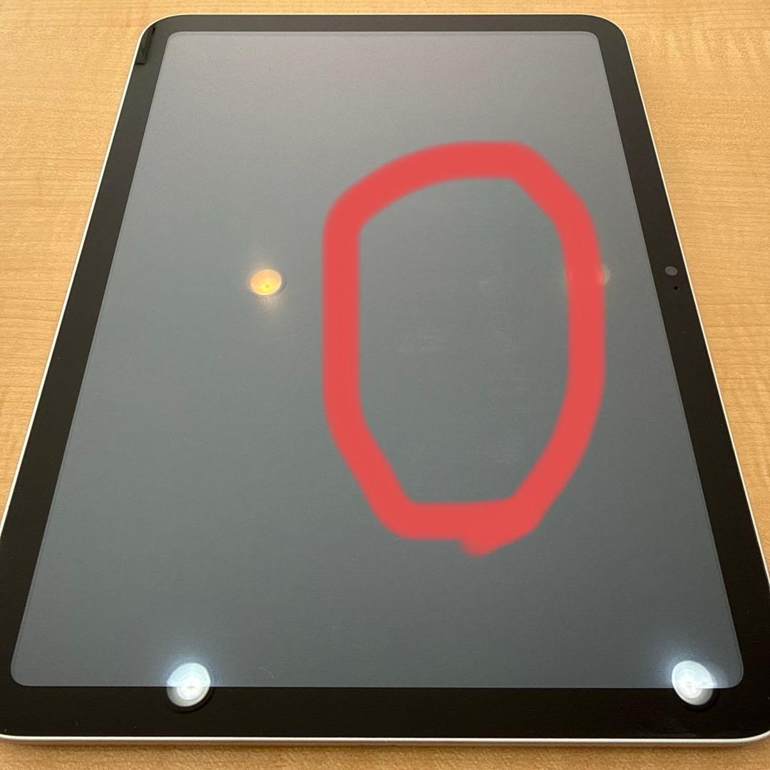 iPad 第10世代 Wi-Fi 64GB シルバー