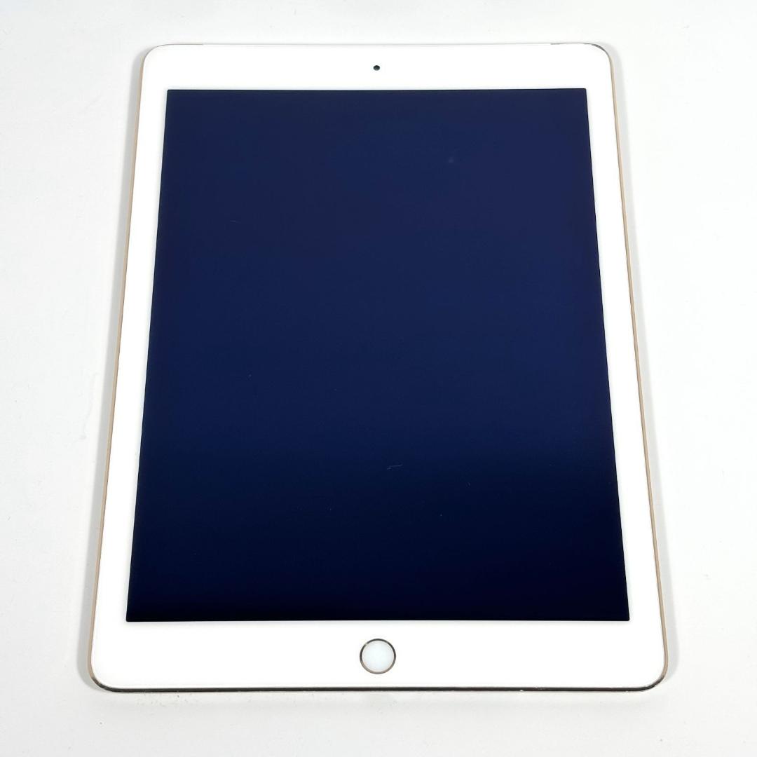 【美品】 Apple iPad Air 第2世代 A1567 本体 64GB