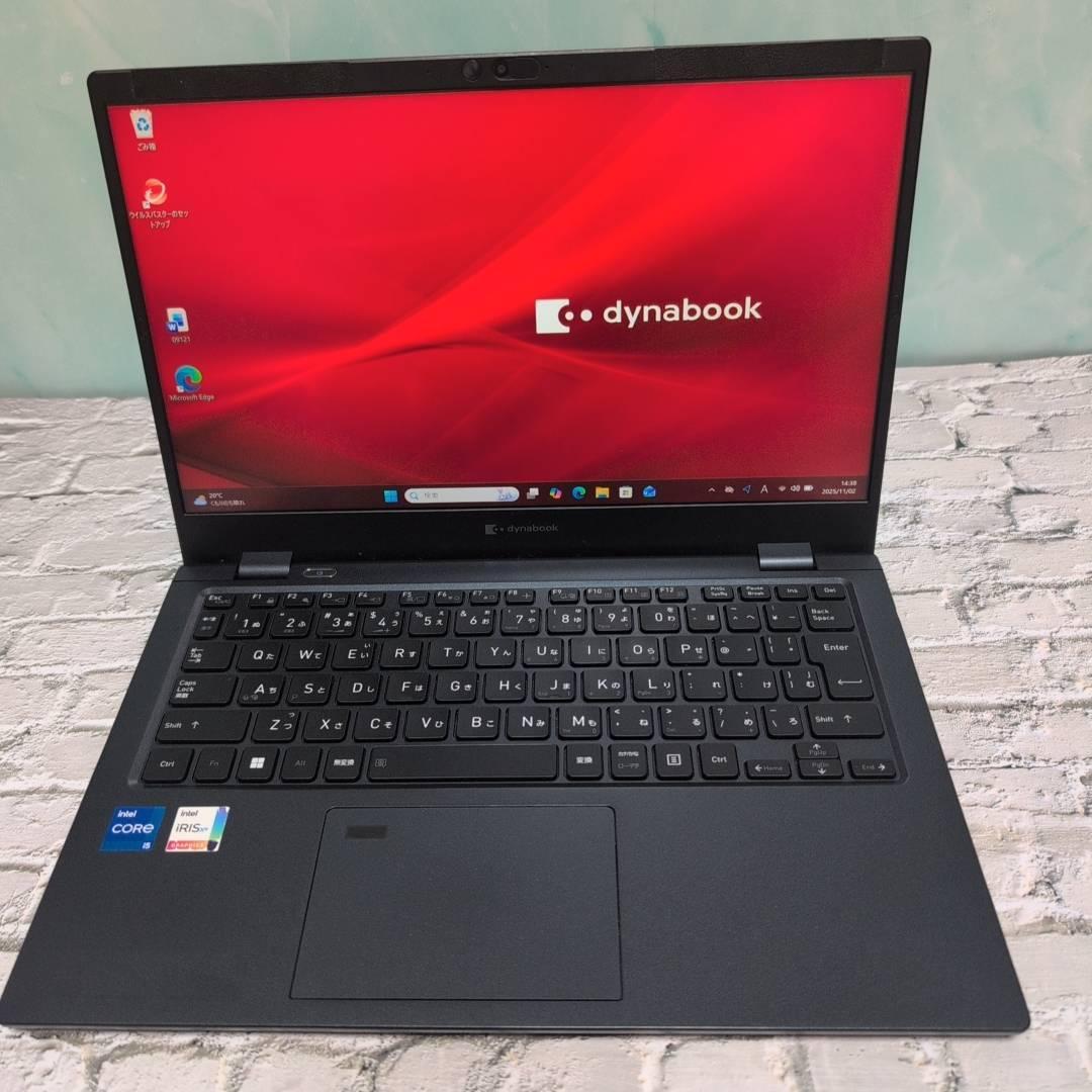 ☆人気機種☆【第11世代i5＆16GB】G83/HU！軽量薄型＆高性能