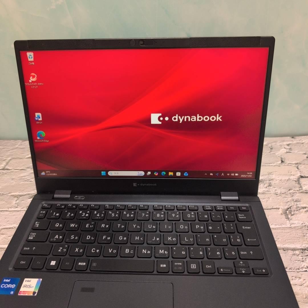 ☆人気機種☆【第11世代i5＆16GB】G83/HU！軽量薄型＆高性能