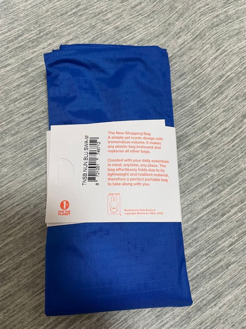 大阪 関西万博 EXPO2025 オランダ館 ミッフィー エコバッグ Mサイズ