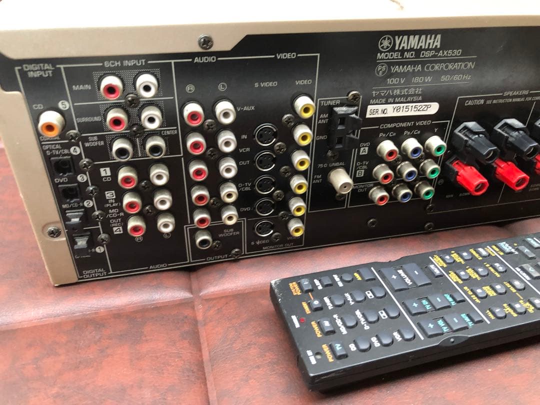 Yamaha DSP-AX530 AVアンプ(J054)