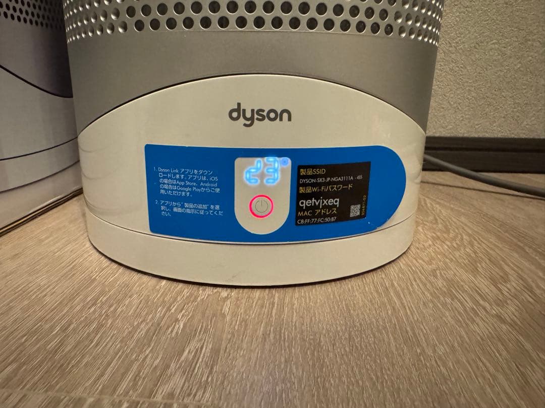 扇風機・サーキュレーター Dyson pure hot+cool link HP03WS