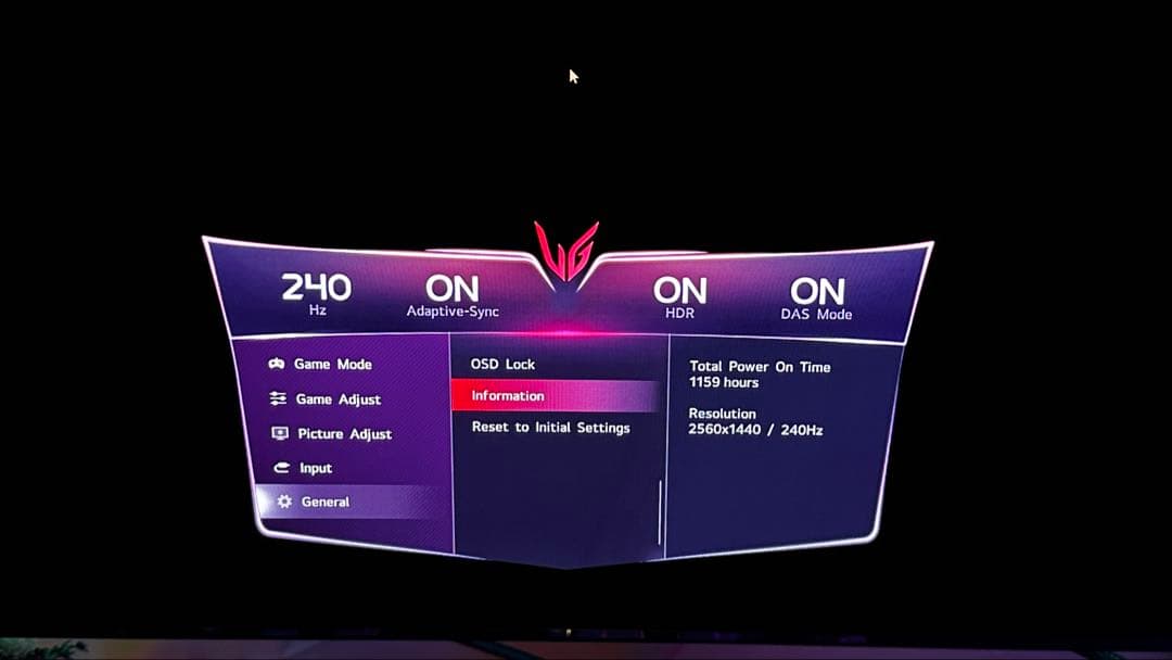 LG 27GR95QE 27インチOLEDモニター