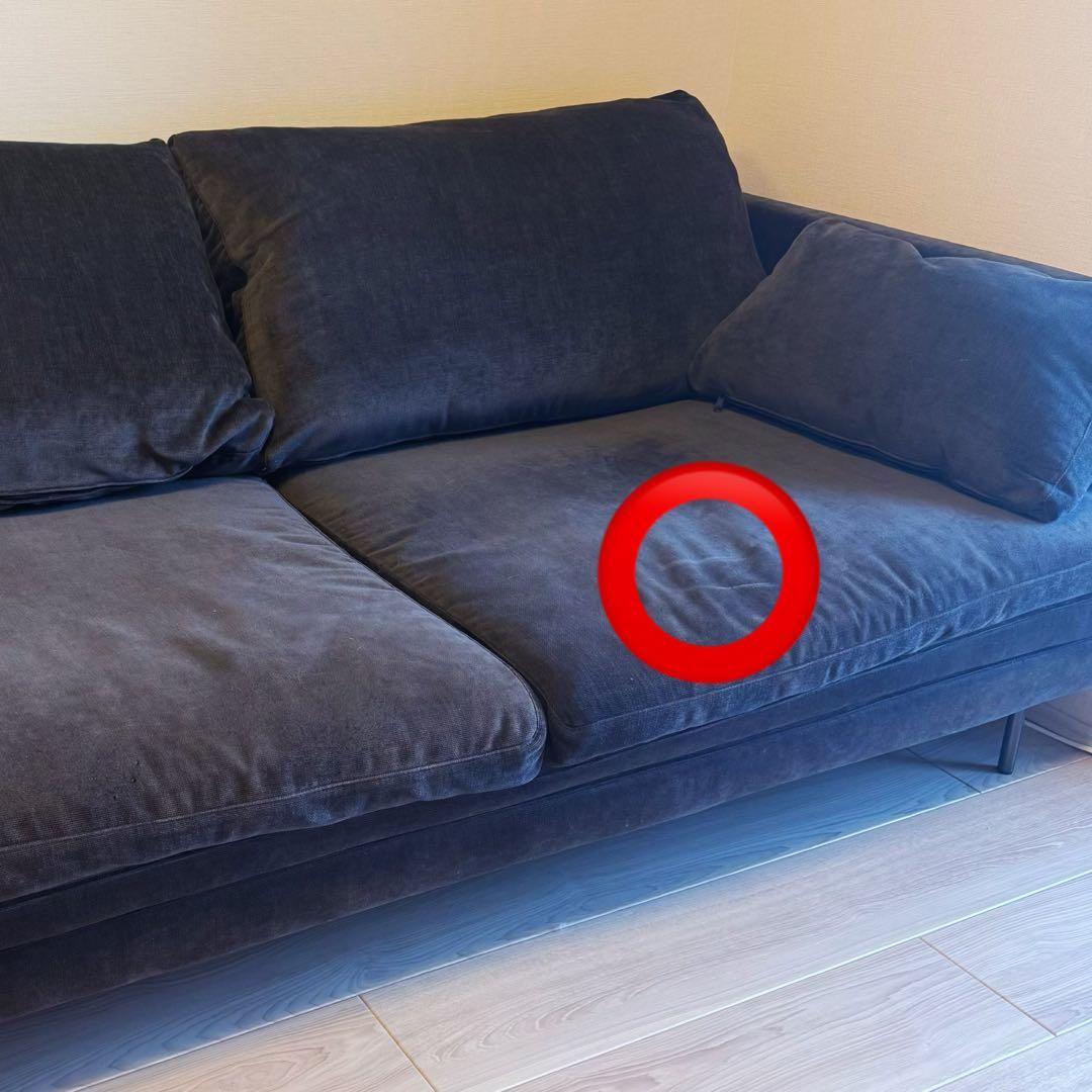 Francfranc ラージュソファ　ダークグレー