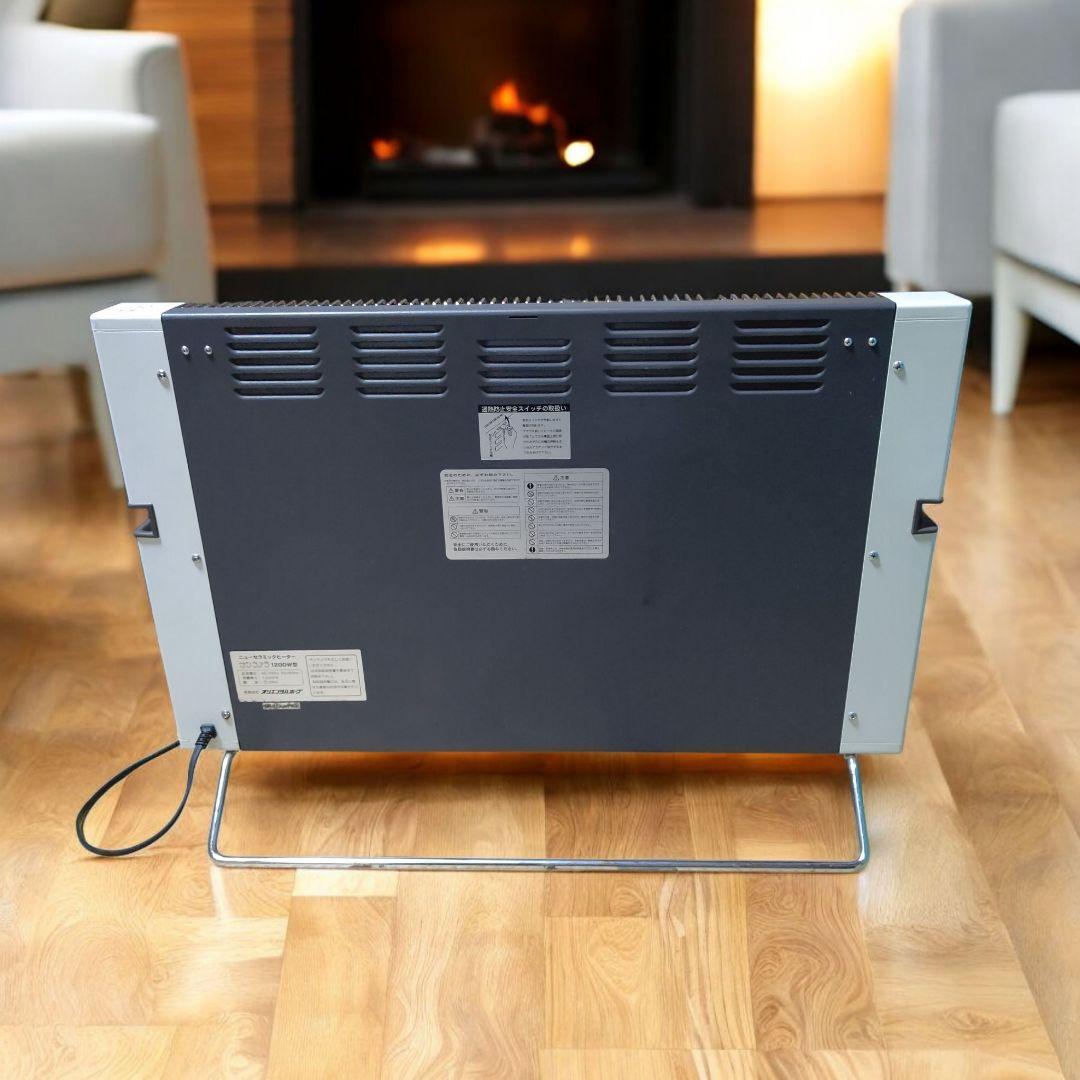 サンラメラ ニューセラミックヒーター 1200W オリエンタル