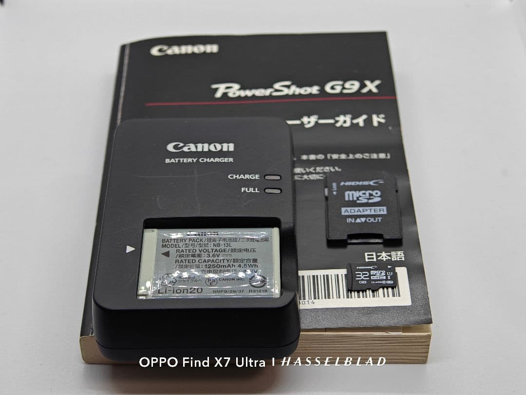 【良品 & 訳あり】Canon キャノン PowerShot G9X シルバー