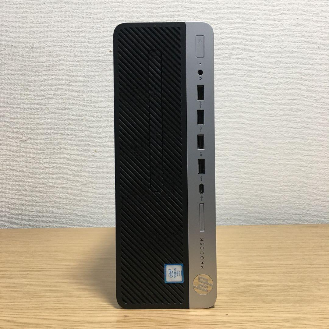 フルセット HP ProDesk Win11 強力i5 8G SSD 23.8'