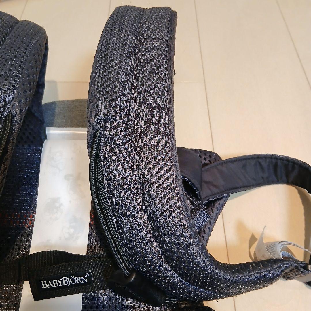 mimi_8656 ベビービョルン 抱っこ紐 ハーモニー ブラック