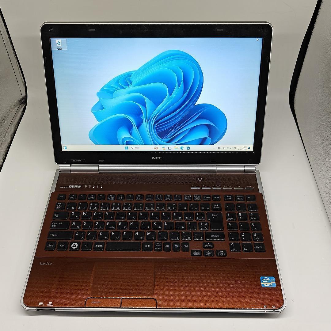 【LAVIE】LL750 i7 SSD256GB 16GB ブラウン ノートPC