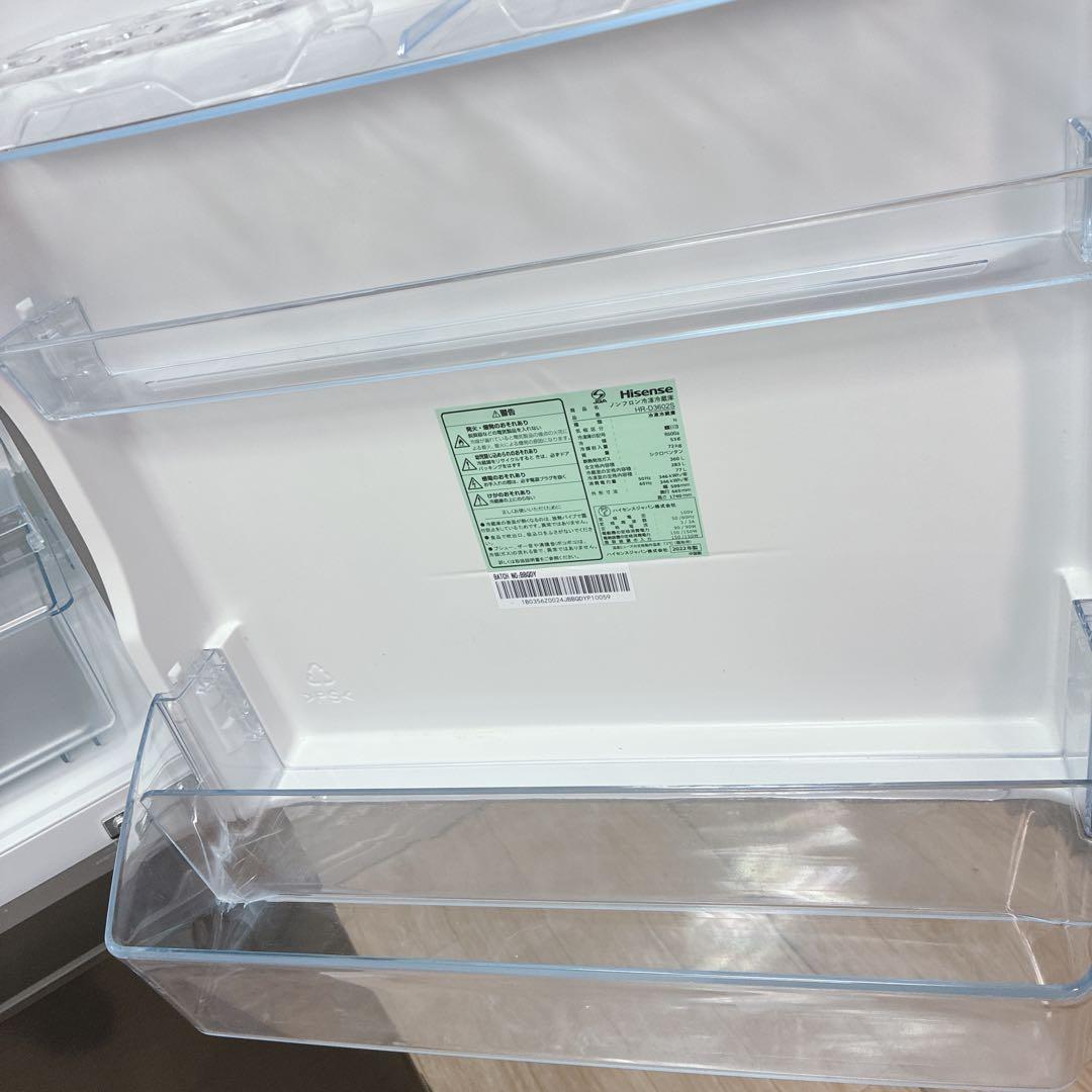 ◇大阪府 神戸市 配達料無料！5ヶ月保証！ハイセンス冷蔵庫◇2022年製360L