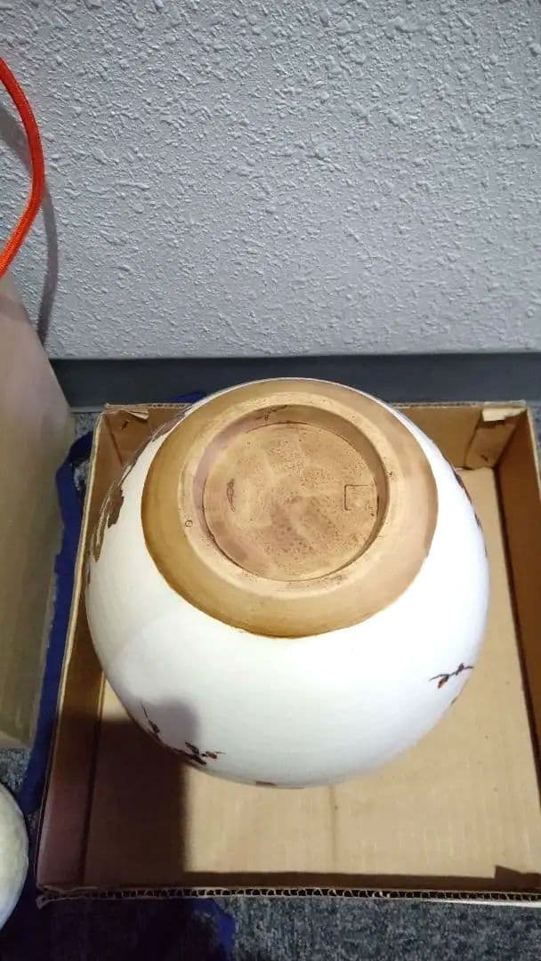 茶道具、飾壺、仁清写、月に梅、陶六作、まお8番
