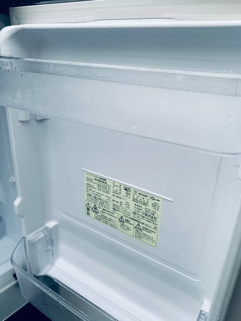 ♦SHARP ノンフロン冷凍冷蔵庫【2017年製】SJ-GD14C-B