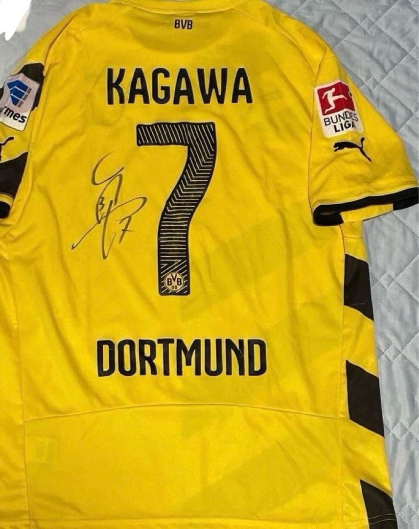 香川真司 サイン入り ユニフォーム 7番 ドルトムント