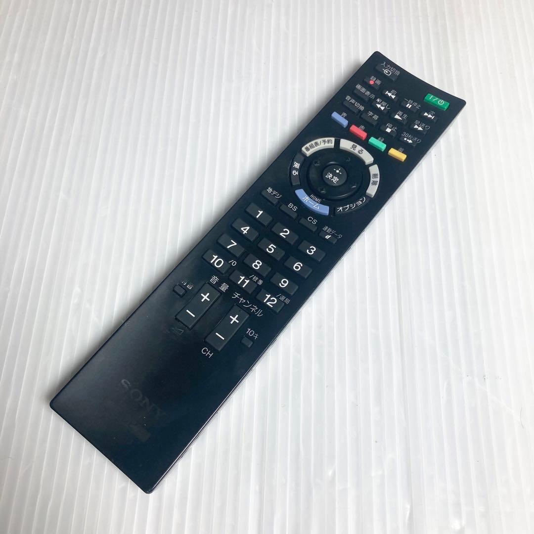 美品 SONY 40インチ テレビ KDL-40EX52H 録画HDD内蔵