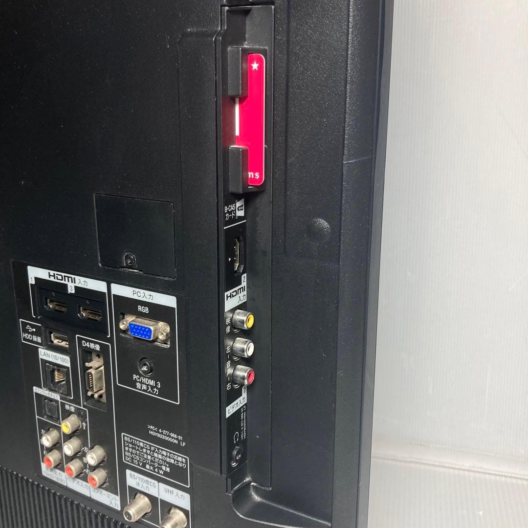 美品 SONY 40インチ テレビ KDL-40EX52H 録画HDD内蔵