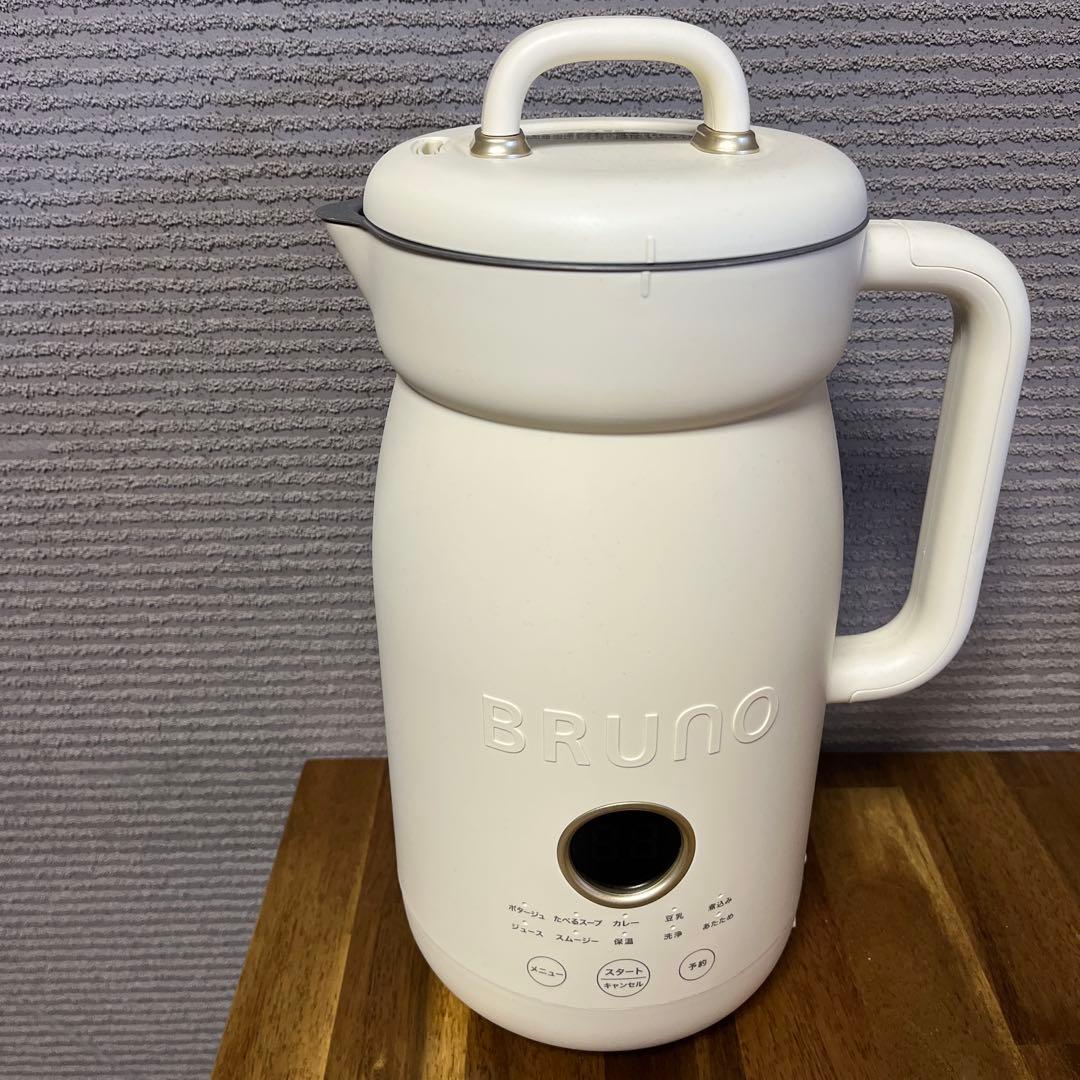 タイムセール★ BRUNO オートクックポット　1.0L