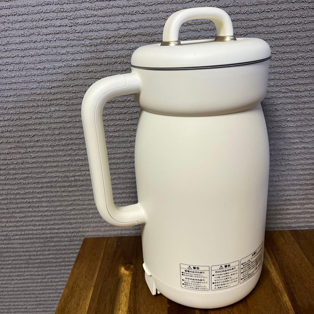 タイムセール★ BRUNO オートクックポット　1.0L