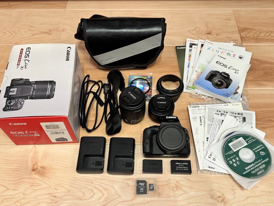 【おまけ多数】Canon EOS kiss x7 標準レンズ+単焦点レンズなど