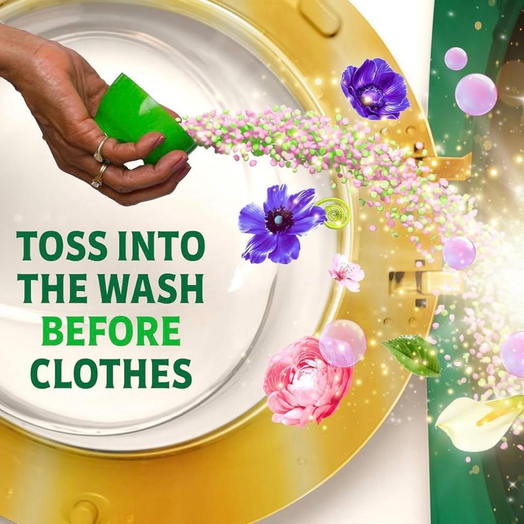 【期間限定コラボ】ウィキッド ゲイン洗濯洗剤ジェルボール&洗濯ビーズセット