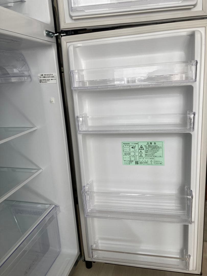 Panasonic 2ドア冷蔵庫 2023年製 NR-B252T-H 248L