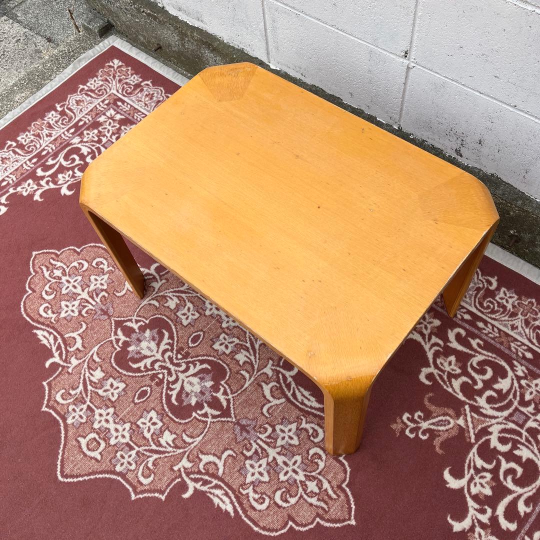 天童木工 Tendo ◾️木製プライウッド サイドテーブル コーヒーテーブル