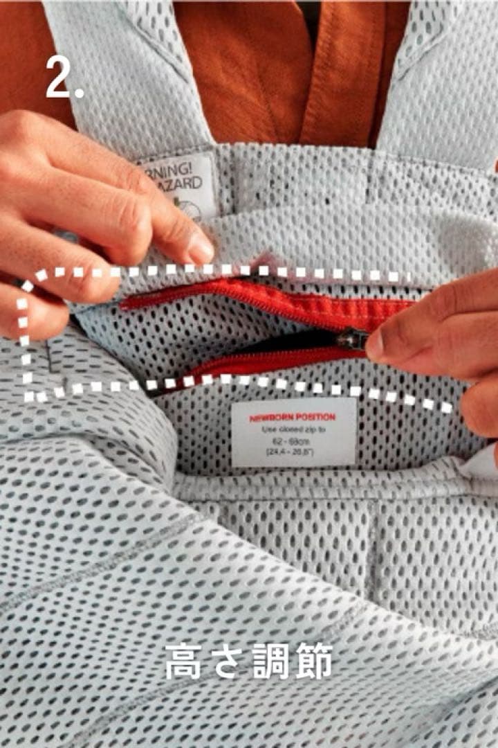 ベビービョルン ハーモニー3Dメッシュ⭐︎シルバー 美品