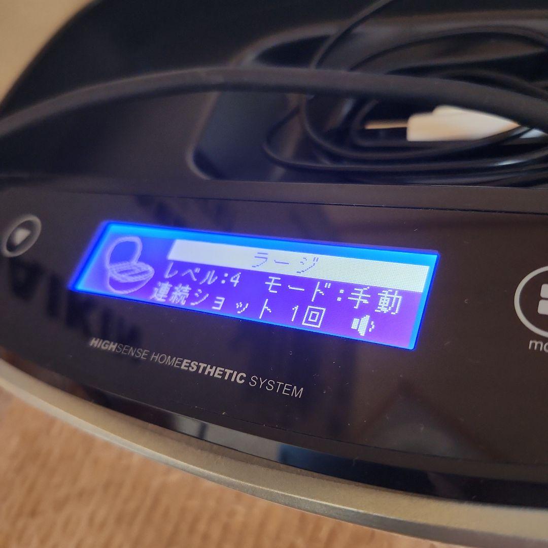 ケノン 脱毛器　ver6.3 3種　未使用カートリッジ付き