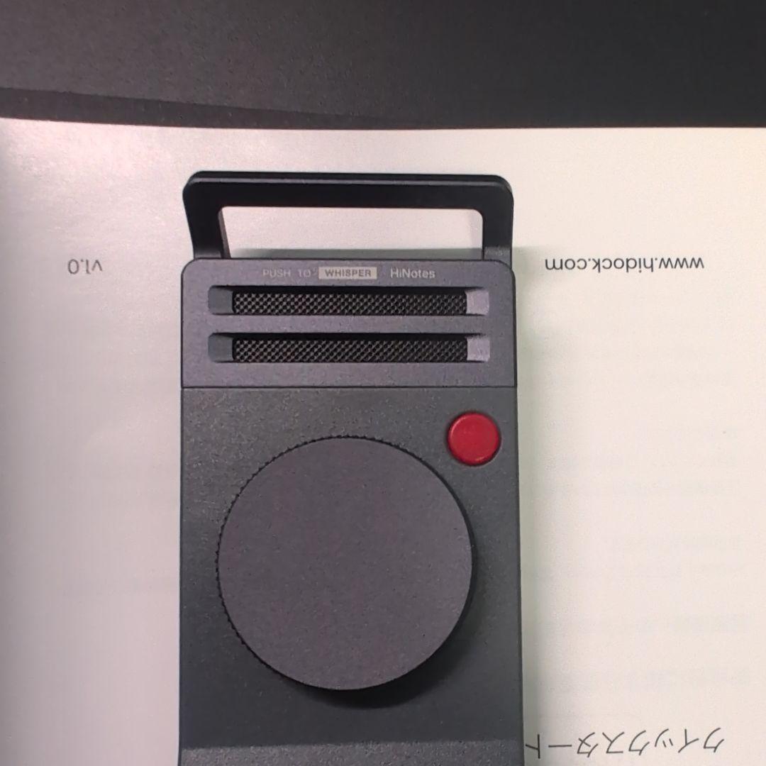 中古品　HiDock P1 AIボイスレコーダー 通話録音 文字起こし
