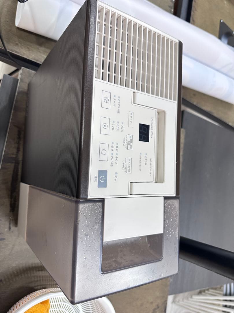 ダイニチ　HD-RXT522　2022年製　ショコラブラウン