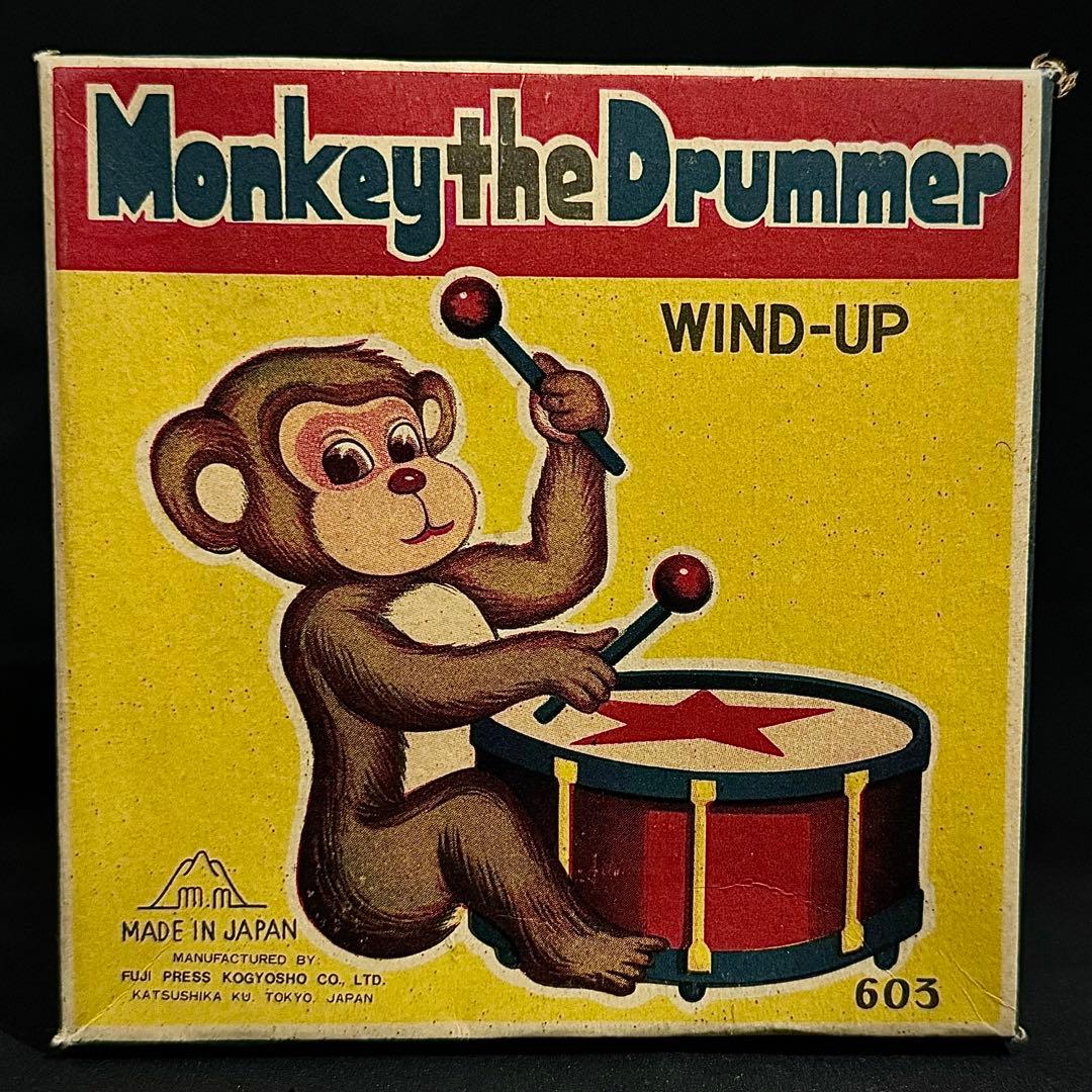 富士プレス 【 モンキー・ザ・ドラマー 】ブリキ玩具 【動作良好】1960年代