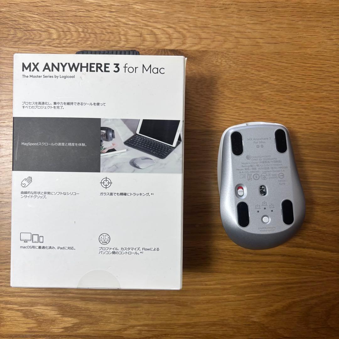 MX ANYWHERE 3 for Mac ロジクール マウス