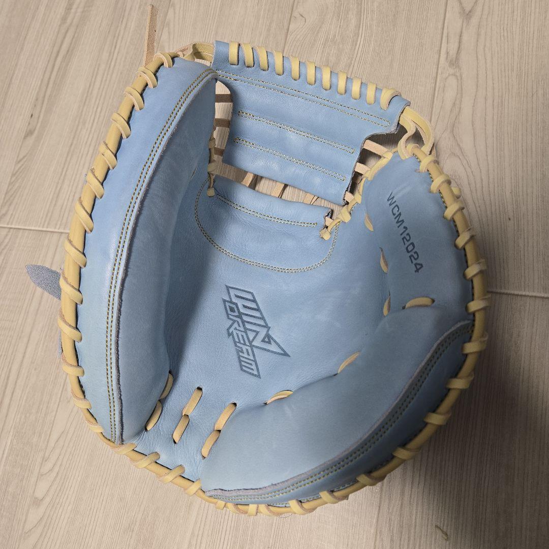 SSK キャッチャーミット 軟式グローブ 水色