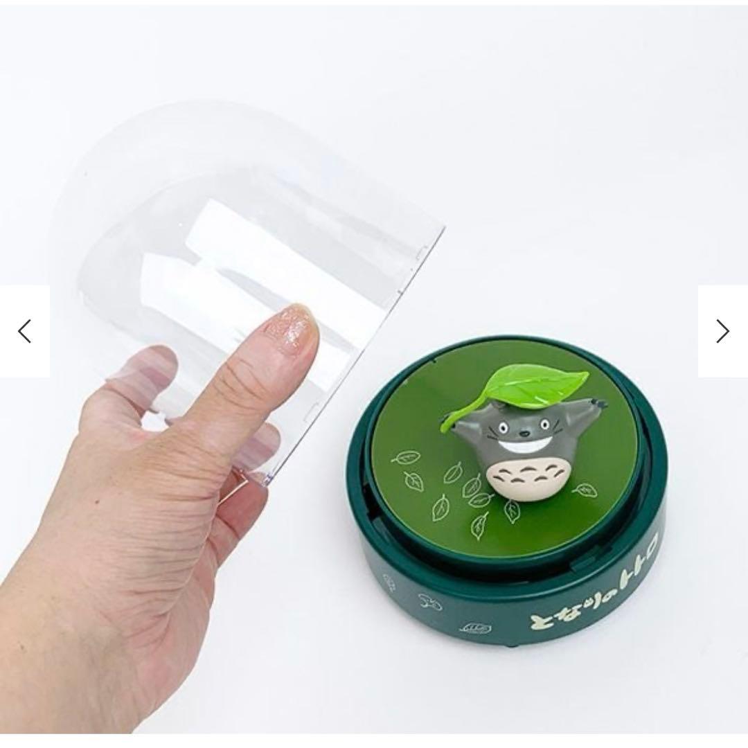 未使用　廃盤品　スタジオジブリ となりのトトロ マグネット回転人形オルゴール