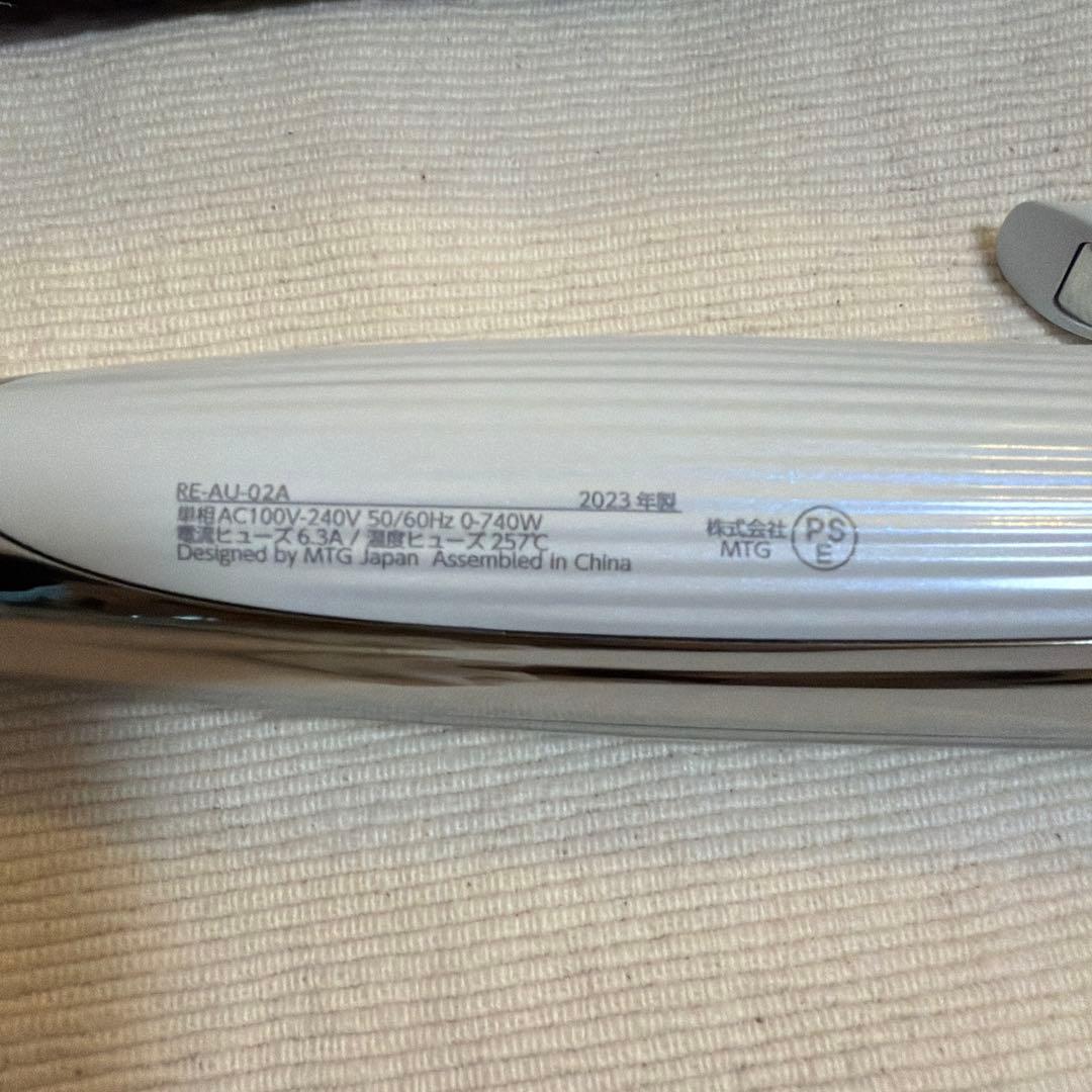 ReFa カールアイロン 26mm RE-AU-02A ホワイト　2023年