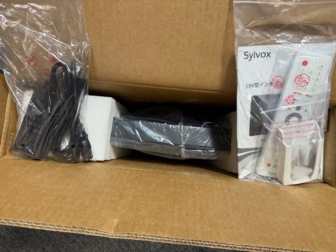 【新品】 Sylvox 防水テレビ 19型 TV テレビ モニター Google