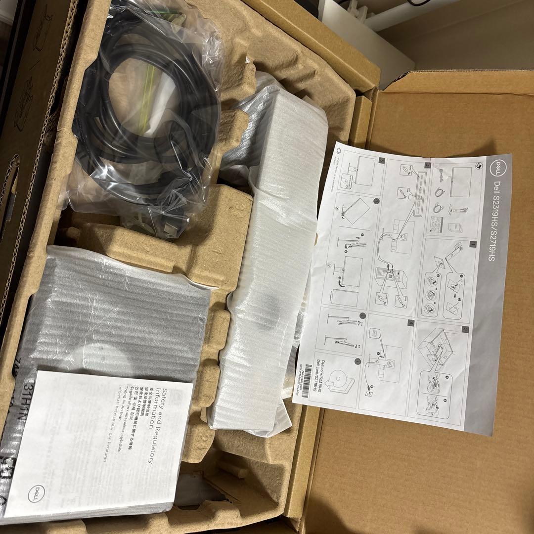 (最終値下げ)Dell デル モニター 23インチ S2319HS