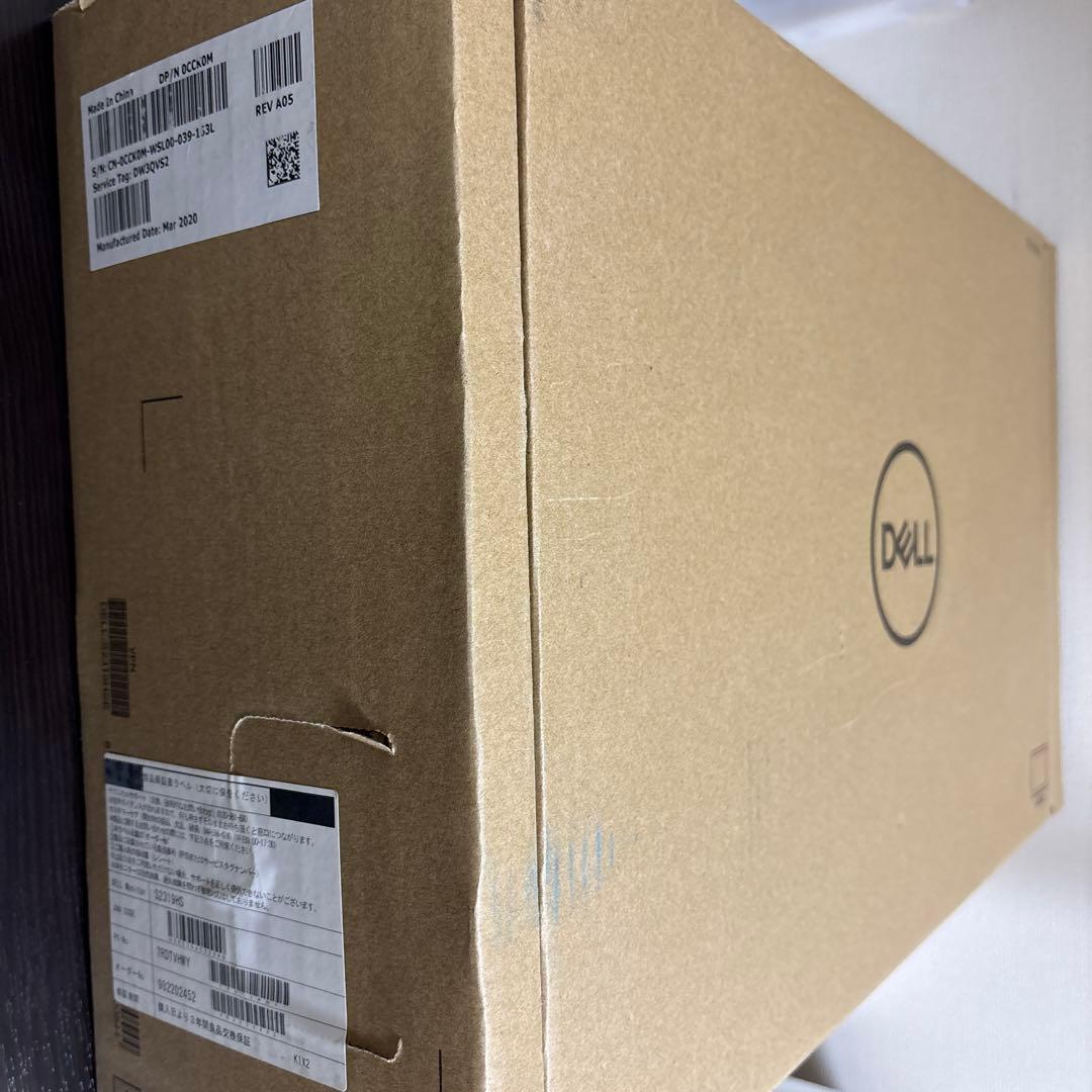(最終値下げ)Dell デル モニター 23インチ S2319HS