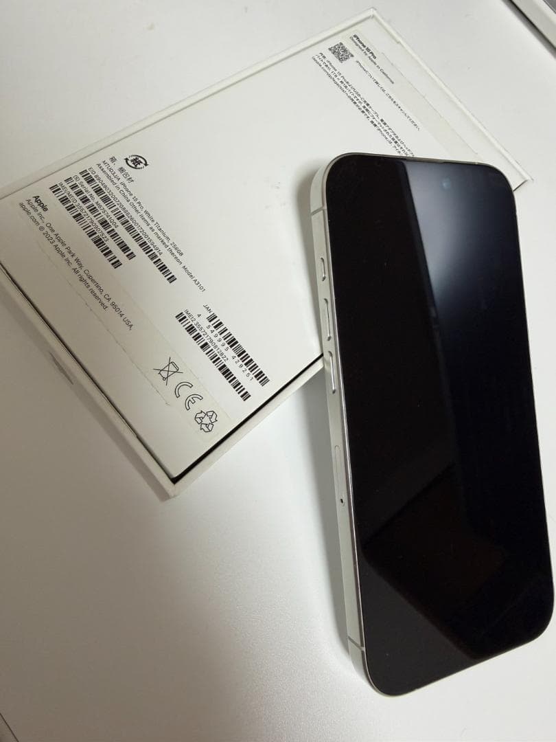 iPhone 15 Pro 256GB ホワイト SIMフリー バッテリー95%