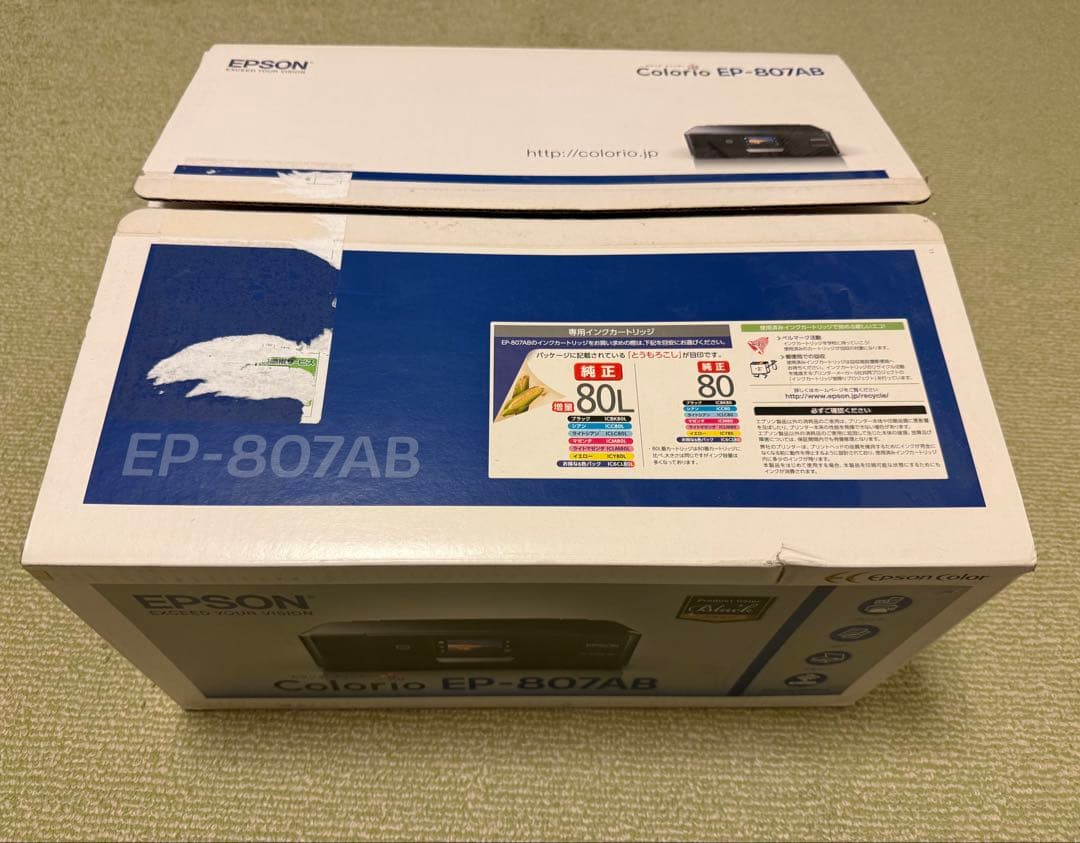 EPSON EP-807AB カラープリンター(箱、説明書付き)ジャンク