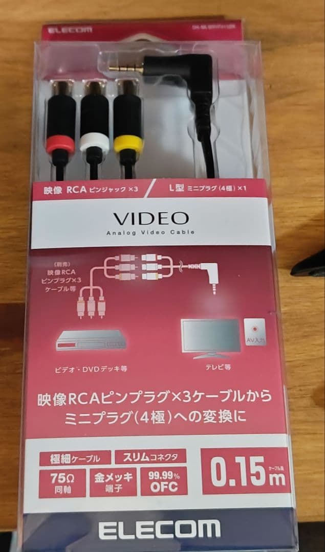 Xiaomi 4K チューナーレステレビ 55インチ A55