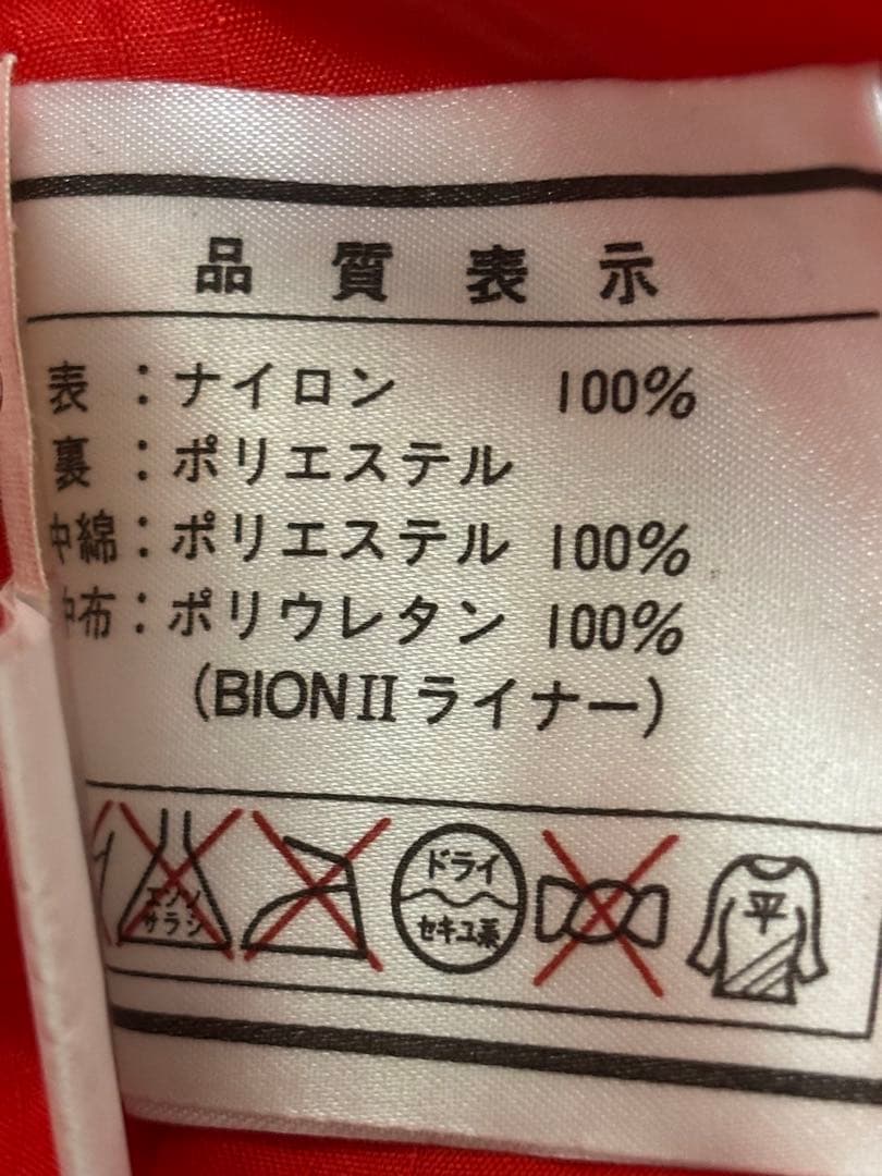 PHENIX スノボーウェア 上着 星条旗・ペイズリー柄 LL