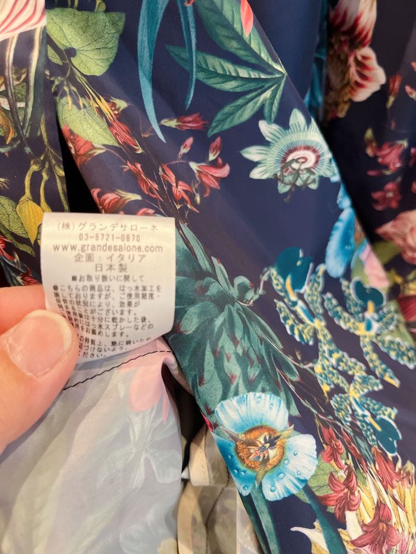 パラディソーレ　レインコート　定価3万円以上