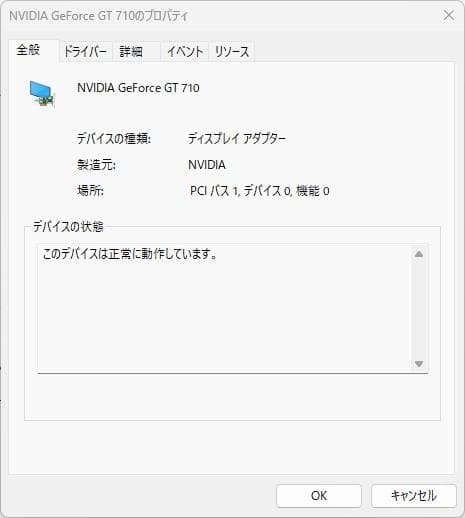 Windowsデスクトップ HP Compaq 8300 Elite CMT(Junichi)