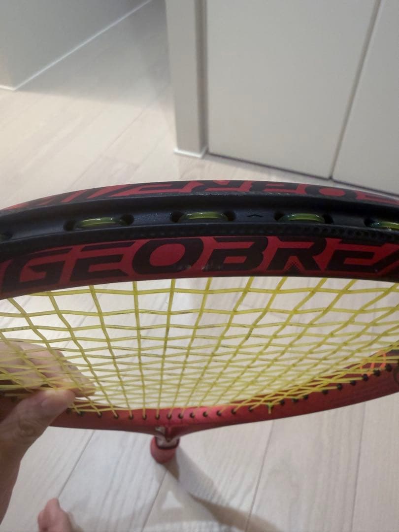 【美品】ジオブレイク70S UL1 タンゴレッド