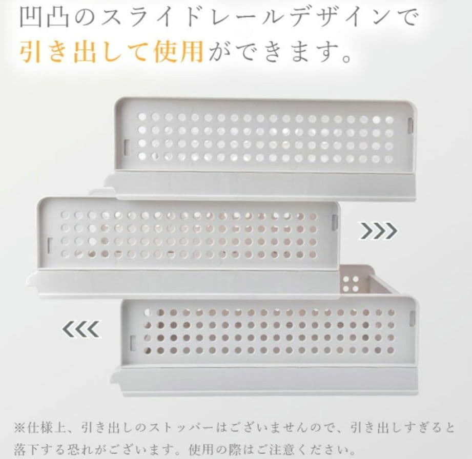 スタッキング可能な収納ボックス 10個セット