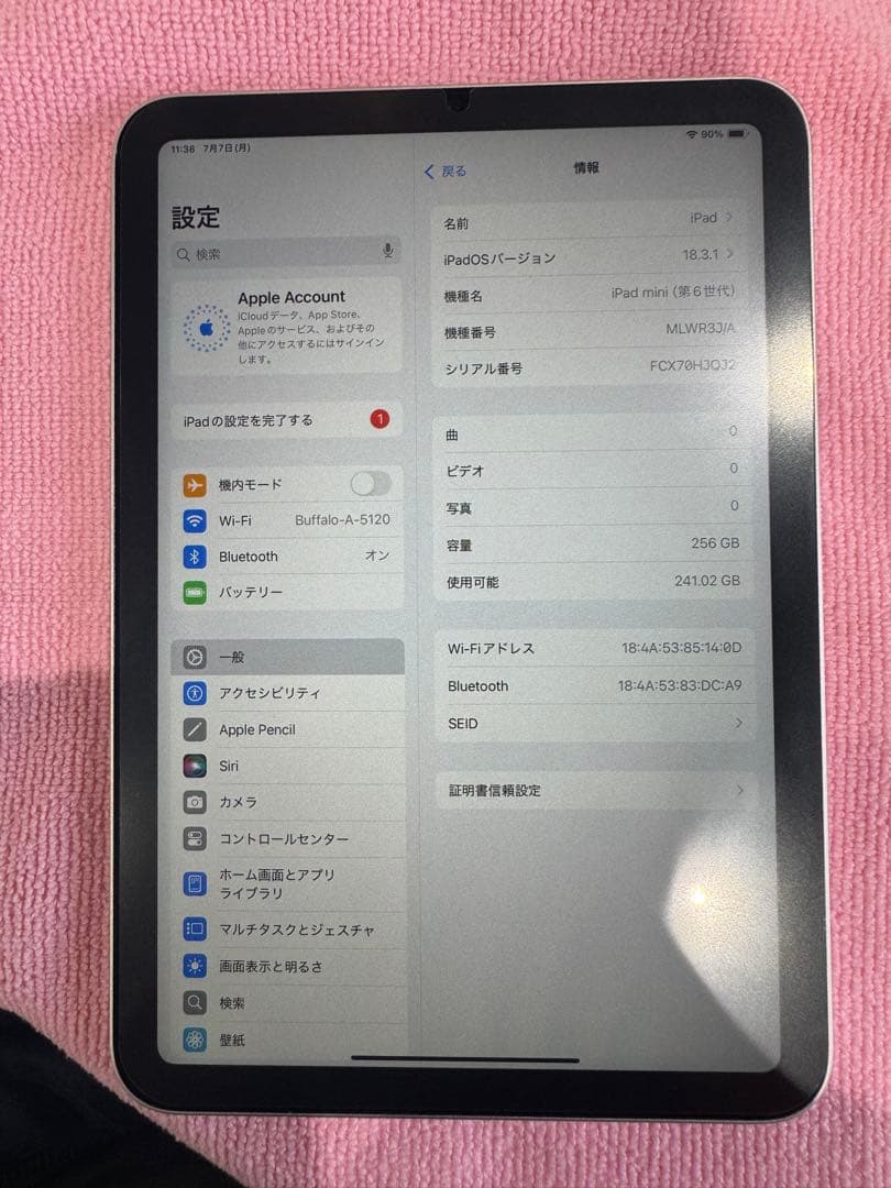 T*o様 iPad mini第6世代 256GB 超美品